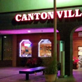 Canton Village restaurant
