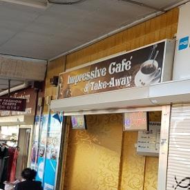 Impressive Cafe and take away 