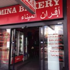 Mina Bakery - Westmead