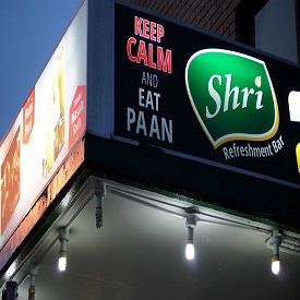 Shri Refreshment Bar