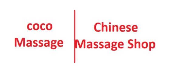 This image just says- coco massage, chineese massage shop