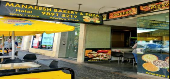 Manaeesh Bakery & Pizza